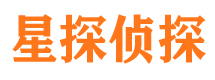 博野寻人公司